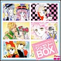 Jewelry Box - Shoujo Comic Original Album CD cover